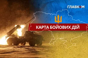 Нині триває 1483-й день повномасштабної війни