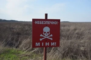 На частині земель Петрівської громади виявдено самовільно встановлені попереджувальні знаки «Заміновано», хоча територія не була замінованою