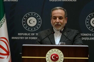 Іран прокоментував чутки про контакти з адміністрацією Трампа