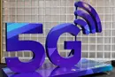 5G від Huawei в Україні може спричинити витік даних: Токіо б’є на сполох