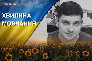 Титаренко народився 13 вересня 1994 року в селищі Борова Ізюмського району, що на Харківщині