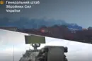Сили оборони завдали серії ударів по військових об’єктах РФ