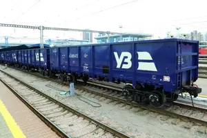 Раніше «Укрзалізниця» намагалася ініціювати підвищення тарифів на вантажні перевезення на 40%