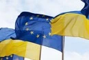 ЗМІ: Євросоюз остаточно погодив кредит для України 