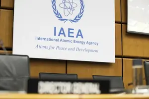 МАГАТЕ закликає до максимальної стриманості під час конфлікту