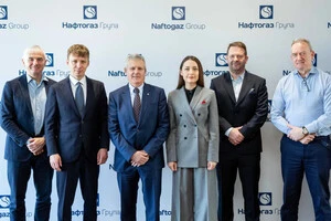Новим головою наглядової ради НАК «Нафтогаз України» став канадський фахівець Данкан Найтінгейл
