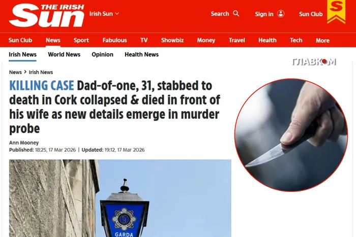 В Ірландії вбито українця: чоловік помер на очах у дружини