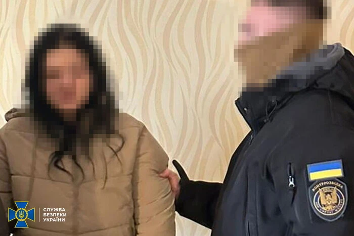 Затримано агентку РФ, яка готувала теракт у центрі Дніпра