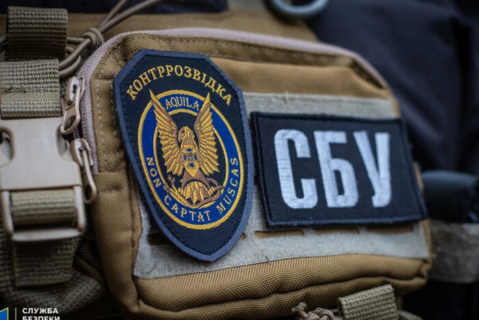 СБУ викрила спробу РФ посварити Україну та Угорщину