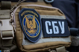 СБУ зупинила ІПСО РФ із підміною українських номерів