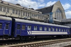 Укрзалізниця повідомила про відставання потягів від графіка