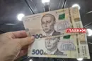 Майже 13 млн українців отримають 1,5 тис. грн: коли буде нараховано кошти