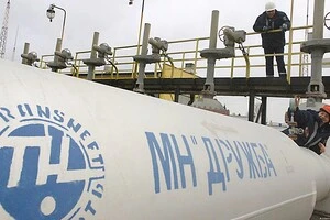 Країна припинила використовувати російську нафту, яка постачалася через «Дружбу», торік після розширення нафтопроводу TAL