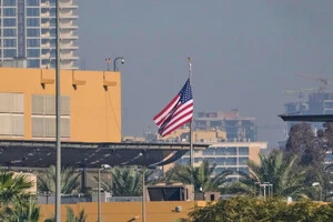 Посольство США на березі річки Тигр у Багдаді