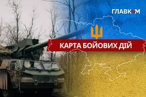 Нині триває 1485-й день повномасштабної війни