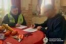 Чоловік втратив зір після операції на носі: у Києві оголошено підозру лікарю приватної клініки