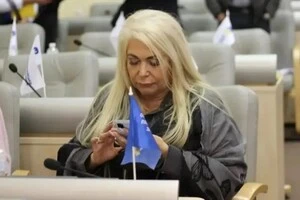 Депутатка Дніпропетровської обласної ради Олена Чиркова