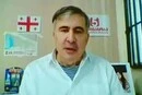 Саакашвілі просить випустити його з в'язниці на похорон Патріарха Ілії II