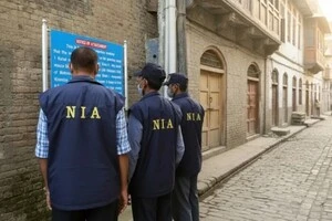 Українців підозрюють у зв'язках з терористичним угрупуванням