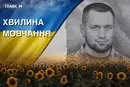 Офіцер прикордонного загону «Дозор» поліг на Сумщині. Згадаймо Сергія Сапсая