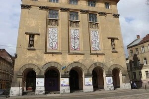 Керівництво культурної установи пропонує на державному рівні скасувати систему радянських почесних звань