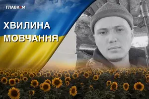 Щербина прийняв для себе рішення пов’язати своє подальше життя зі справою захисту державного кордону України