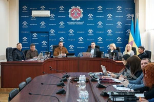 Антимонопольний комітет оштрафував «Нафтогаз Трейдінг» на понад 200 тис. грн