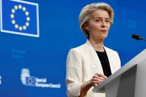 Кредит €90 млрд від ЄС: фон дер Ляєн запевнила Україну у фінансовій підтримці