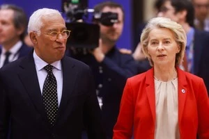 ЄС знайде спосіб передати Україні €90 млрд попри опір Угорщини