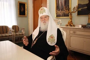 Патріарх Київський і всієї Руси-України відійшов у вічність після важкої хвороби