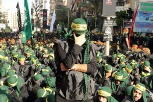 Вашингтон вдарив по гаманцях «Хезболли»