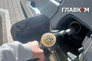 Мережі автозаправних станцій оновили ціни на бензин і дизель