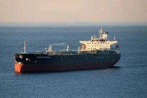 Через Ормузьку протоку вже пройшли судна з таких країн, як Індія, Пакистан і Туреччина