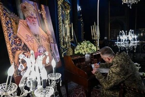 Головнокомандувач Збройних сил України залишив запис зі словами співчуття у скорботній книзі