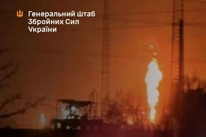 Генштаб підтвердив ураження Саратовського нафтозавода