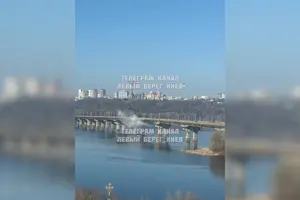 Сьогодні о 7:30 виявили витік теплоносія, через що утворилася пара