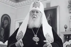 Після важкої хвороби 20 березня 2026 року відійшов у вічність святійший Патріарх Київський і всієї Руси-України Філарет