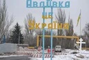 Дружина військового, який помер у Авдіївці через хворобу серця, відсудила у Міноборони 15 млн грн