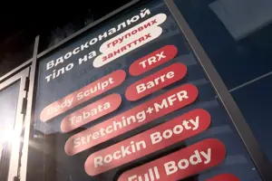 Після розголосу історії з’ясувалося, що подібні зауваження щодо мови обслуговування мали й інші клієнти