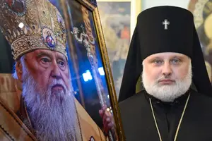 Гра престолів. Хто так швидко всівся на місце Святійшого Філарета