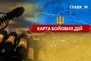 Карта бойових дій в Україні станом на 23 березня 2026 року