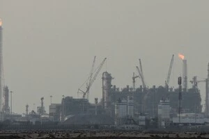 QatarEnergy є одним із найбільших виробників газу у світі
