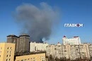 У Києві спалахнула масштабна пожежа (фото, відео)