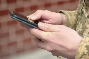 Реалізацією механізму займатиметься держагентство PlayCity