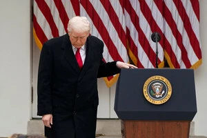 Ультиматум Ирану, который бьет по Трампу