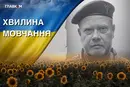 Боронив Україну з початку війни. Згадаймо Романа Петріва