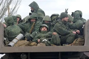 Сили РФ вичерпуються