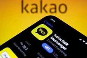 Росіяни через блокування Telegram масово переходять на корейський месенджер 