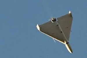 Столиця перебуває під ворожою атакою