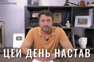 Сергій Притула часто з'являється у мемах, які створюють українці